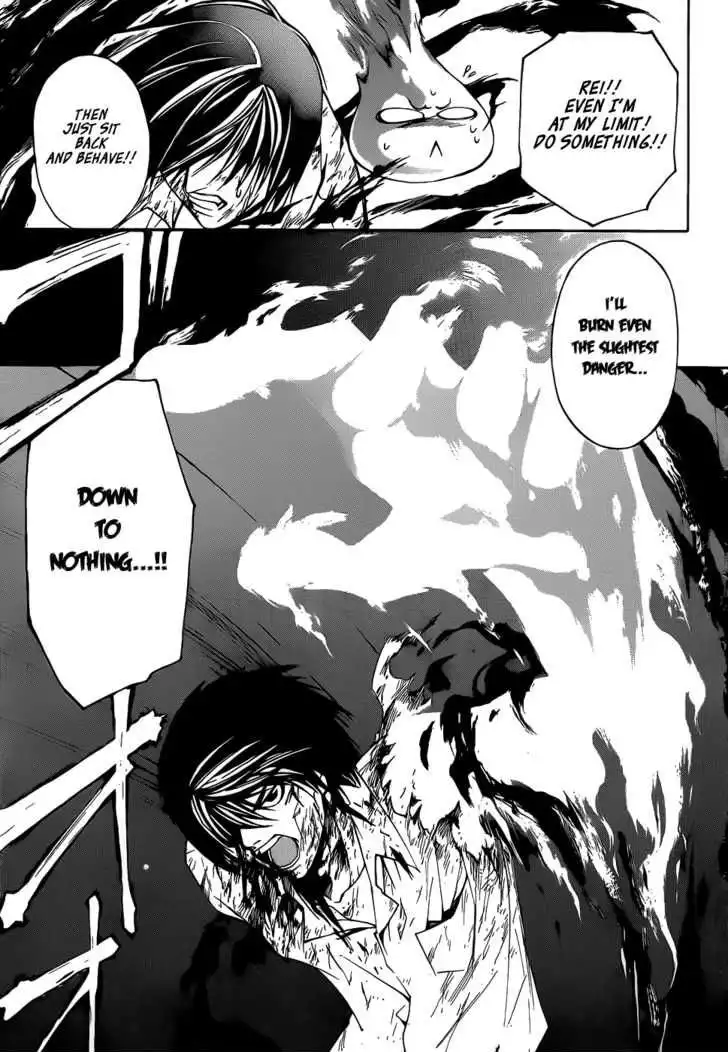 Code: Breaker Chapter 95 16